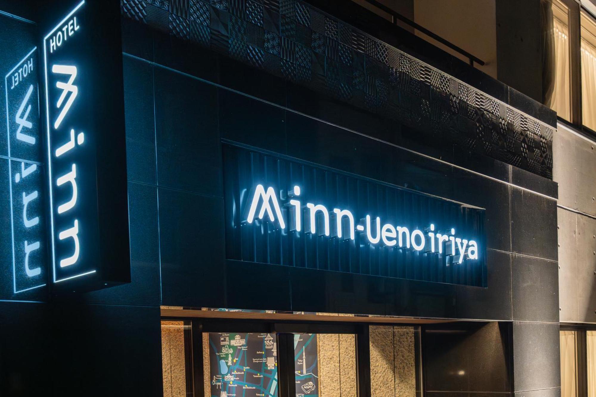 Minn Ueno Iriya Tokió Kültér fotó