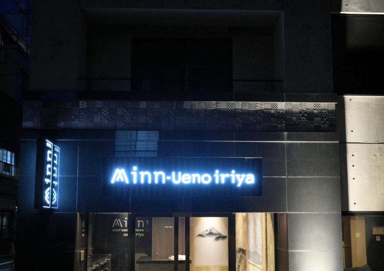 Minn Ueno Iriya Tokió Kültér fotó